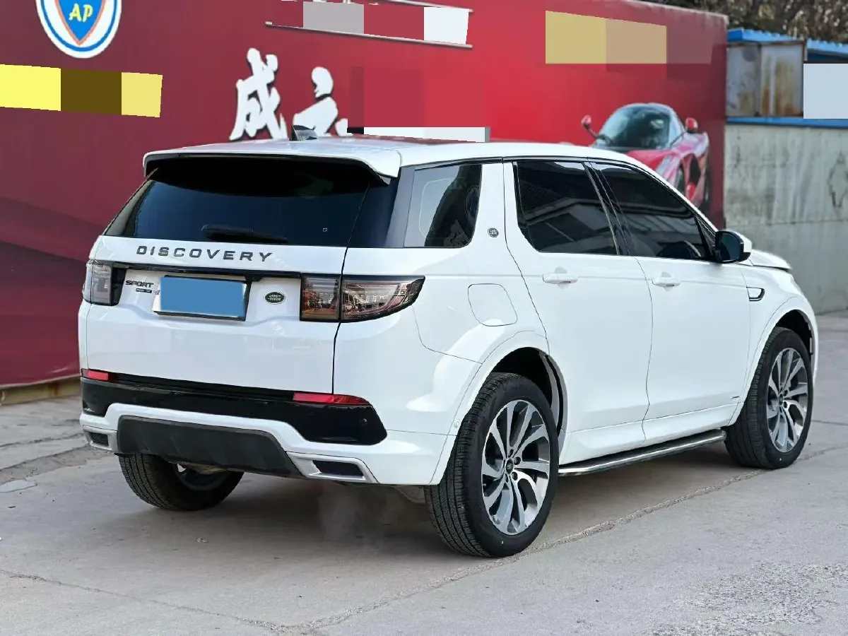 2021 Land Rover Discovery Sport 2.0T 249HP L4 9AT,autocango,china used car exporter,china ev exporter,chinese used car exporter,chinese used ev exporter