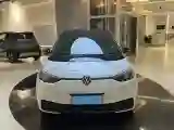 2024 Volkswagen ID.3 BEV 52.8KWH