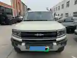 2023 FangChengBao Bao 5 1.5T 194HP L4 E-CVT PHEV 31.8KWH
