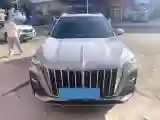 2023 HongQi HS5 2.0T 252HP L4 8AT