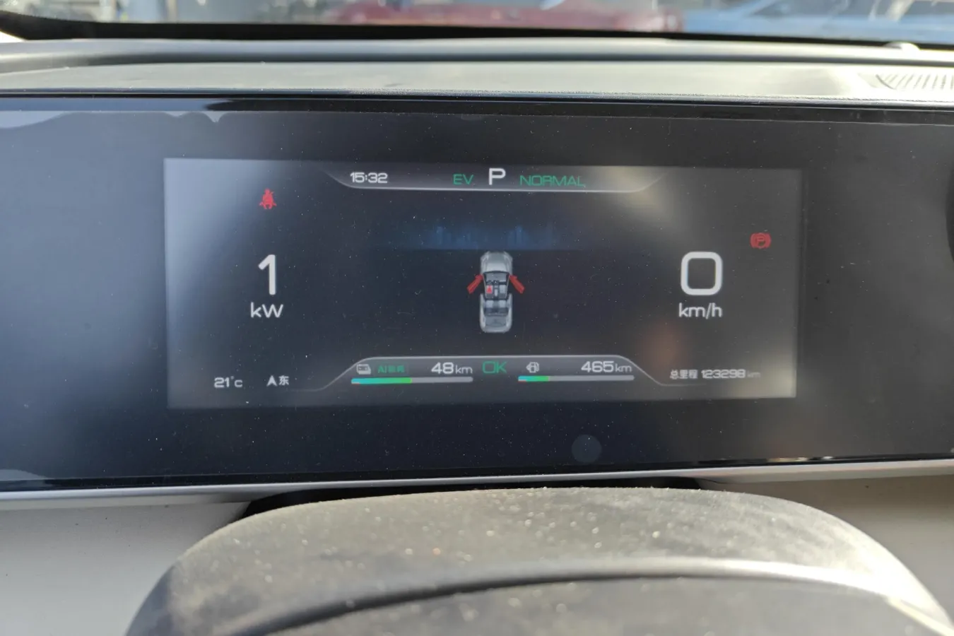 2024 BYD QinL 1.5L 101HP L4 E-CVT PHEV 15.87KWH,autocango,china used car exporter,china ev exporter,chinese used car exporter,chinese used ev exporter