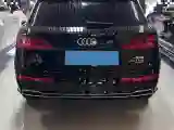 2020 Audi Q5L 2.0T 190HP L4 7DCT