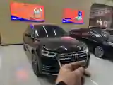 2020 Audi Q5L 2.0T 190HP L4 7DCT