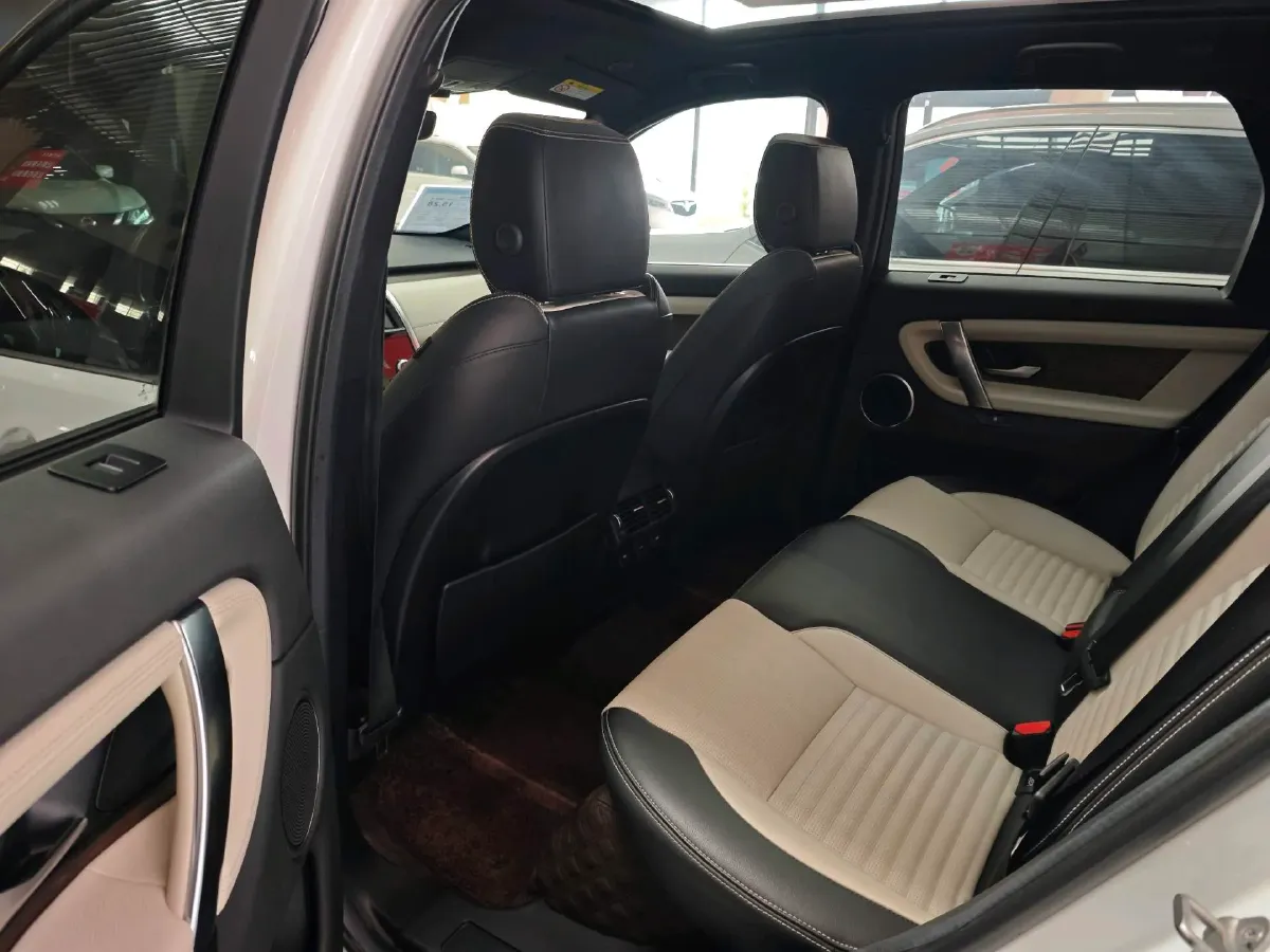 2022 Land Rover Discovery Sport 2.0T 249HP L4 9AT,autocango,china used car exporter,china ev exporter,chinese used car exporter,chinese used ev exporter