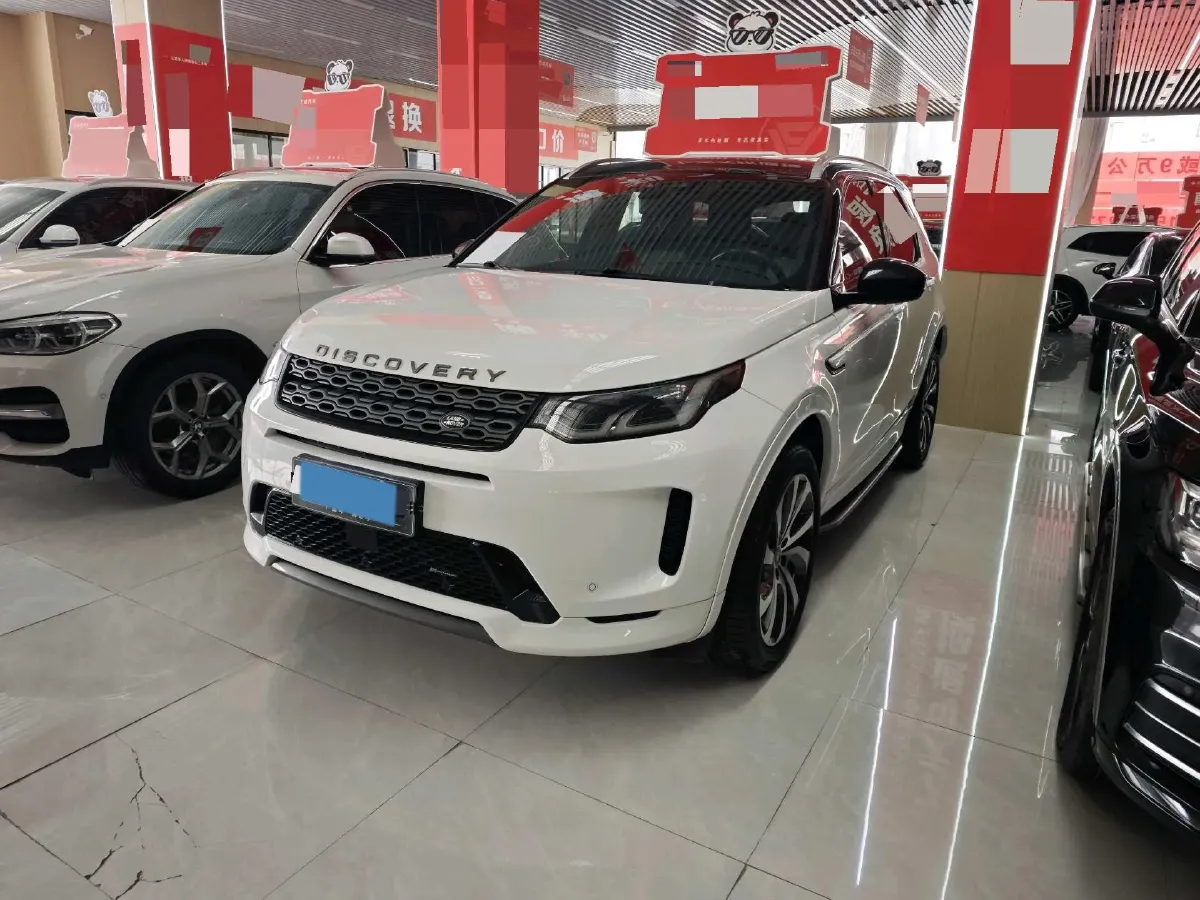 2022 Land Rover Discovery Sport 2.0T 249HP L4 9AT,autocango,china used car exporter,china ev exporter,chinese used car exporter,chinese used ev exporter