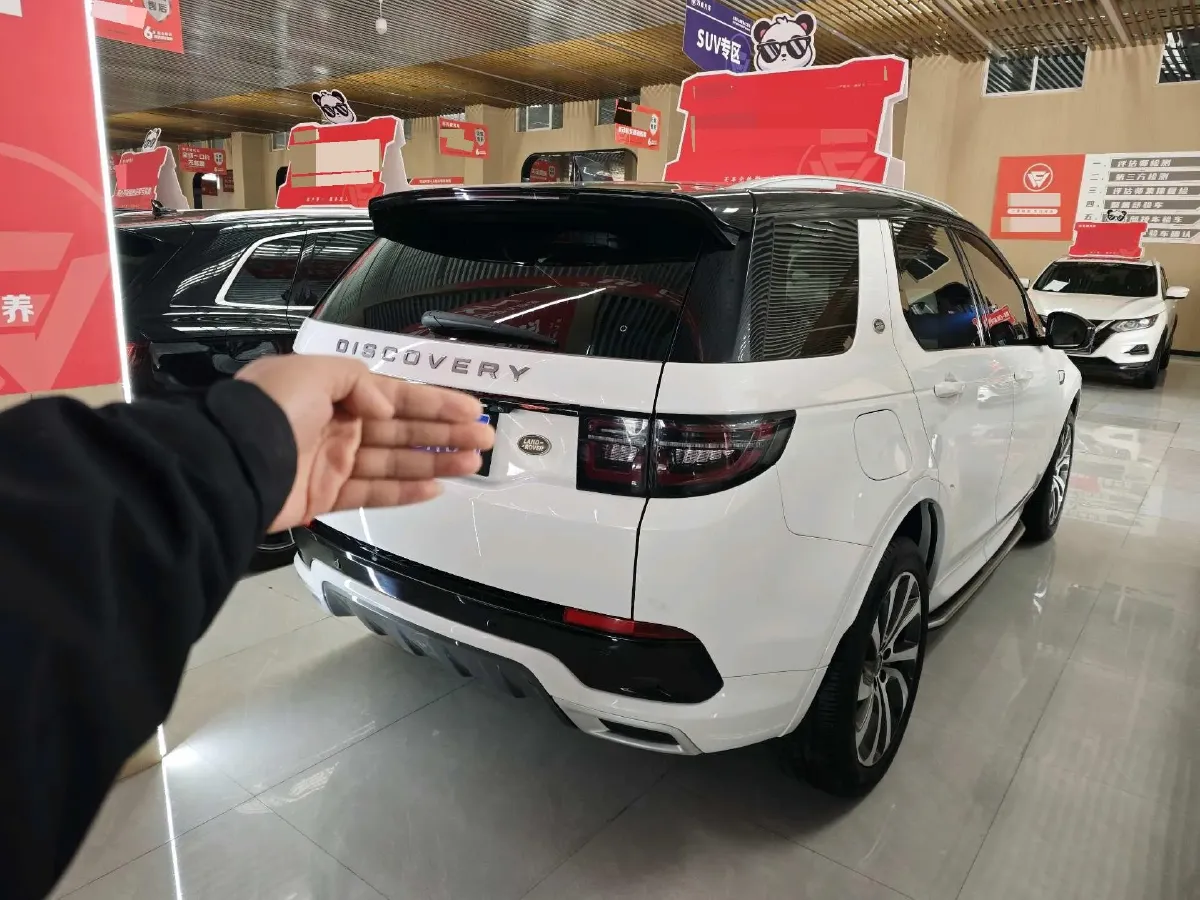 2022 Land Rover Discovery Sport 2.0T 249HP L4 9AT,autocango,china used car exporter,china ev exporter,chinese used car exporter,chinese used ev exporter