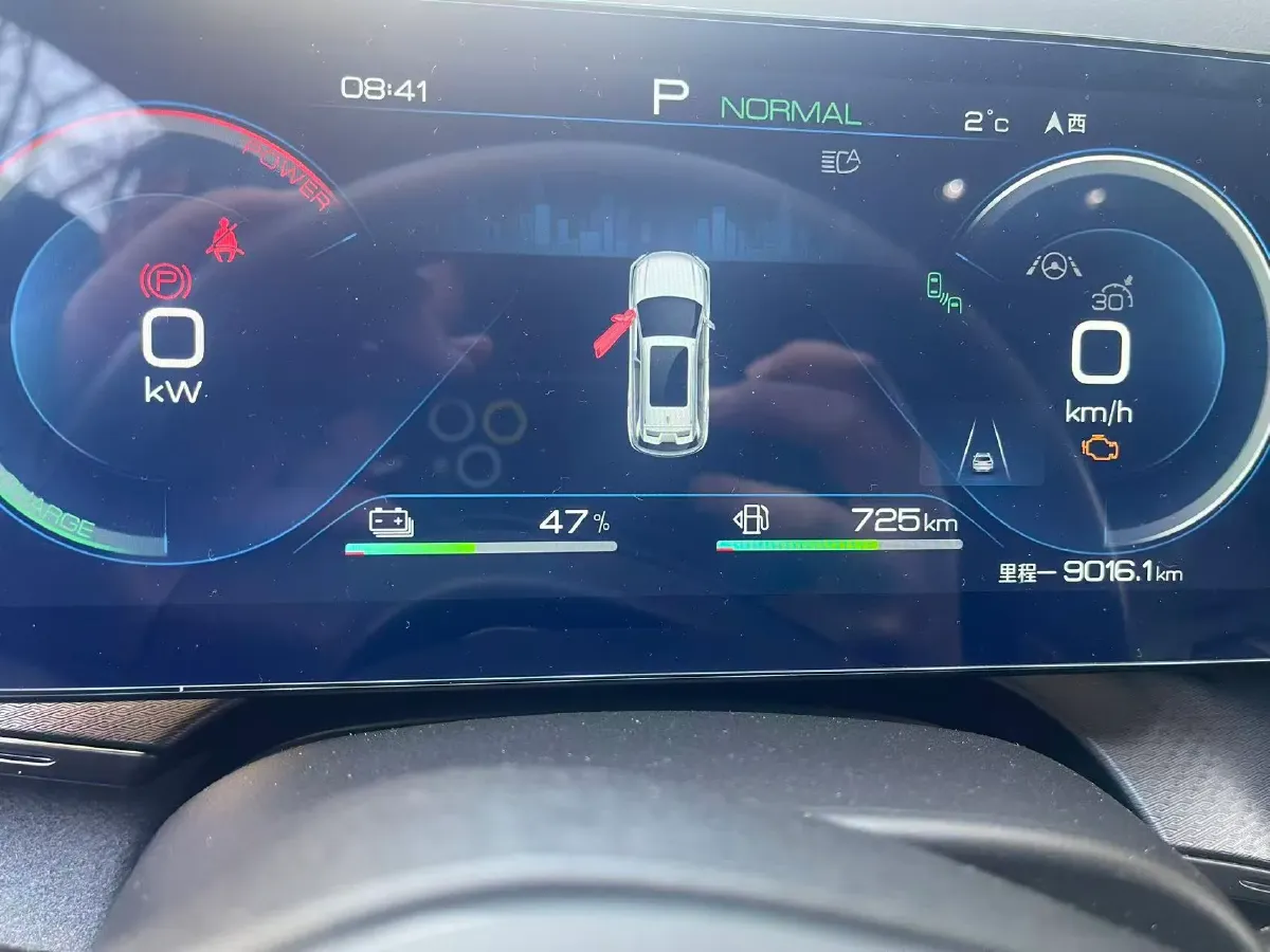 2023 BYD Frigate 07 1.5T 139HP L4 E-CVT PHEV 36.8KWH,autocango,china used car exporter,china ev exporter,chinese used car exporter,chinese used ev exporter