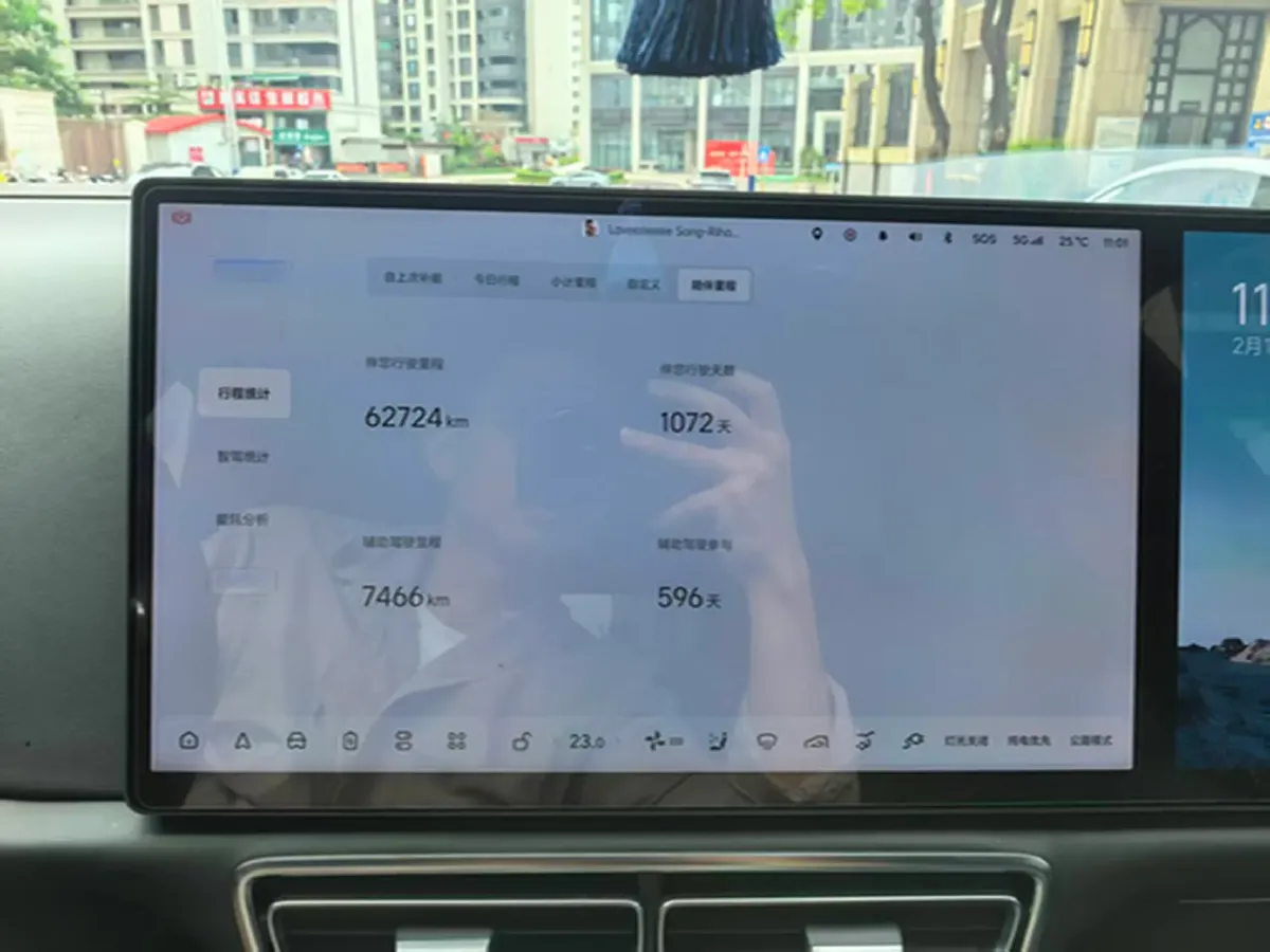2023 Li L7 Range Extended 154HP REEV 40.9KWH,autocango,china used car exporter,china ev exporter,chinese used car exporter,chinese used ev exporter
