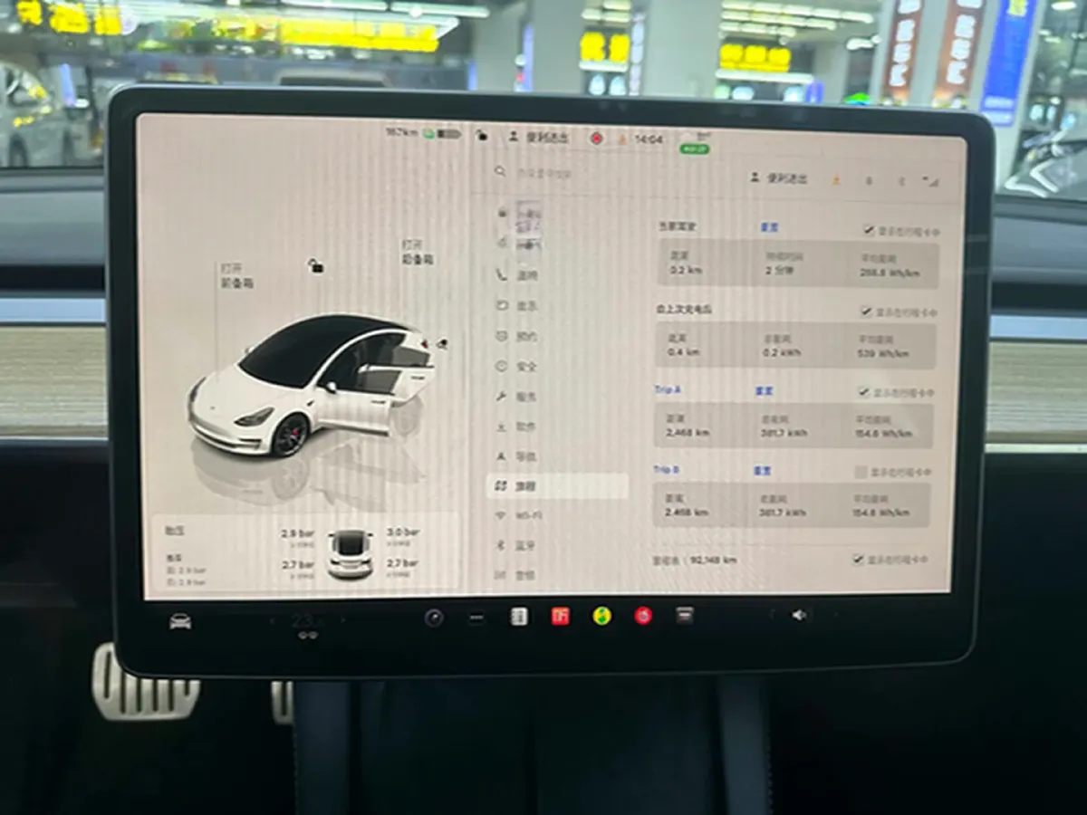 2022 Chevrolet Blazer 2.0T 237HP L4 9AT,autocango,china used car exporter,china ev exporter,chinese used car exporter,chinese used ev exporter