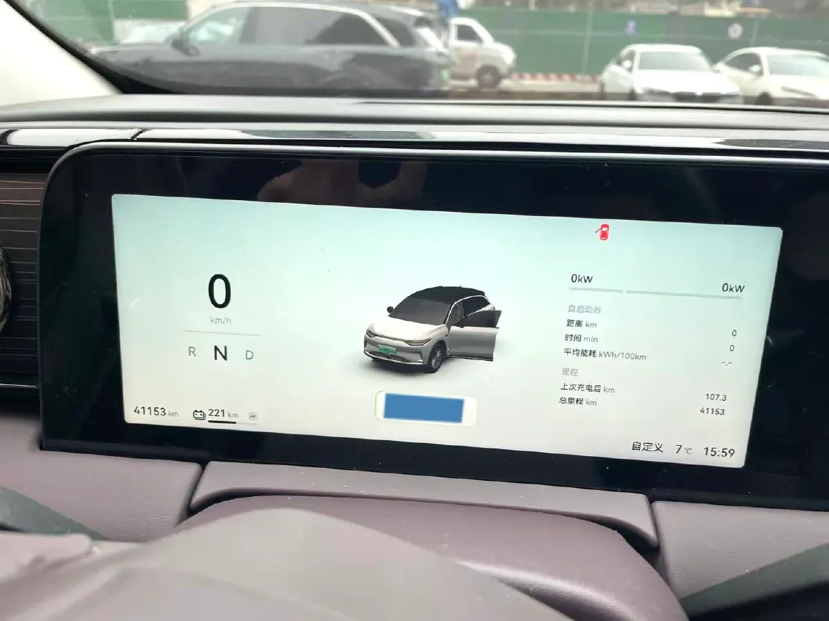 2024 Leapmotor C11 BEV 78.5KWH,autocango,china used car exporter,china ev exporter,chinese used car exporter,chinese used ev exporter