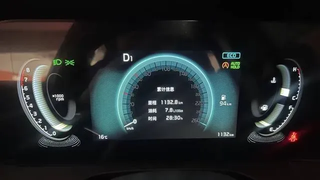 2025 Kia K5 1.5T 170HP L4 7DCT,autocango,china used car exporter,china ev exporter,chinese used car exporter,chinese used ev exporter