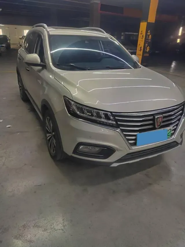 2017 Roewe RX5 1.5T 169HP L4 2AT PHEV 12KWH,autocango,china used car exporter,china ev exporter,chinese used car exporter,chinese used ev exporter