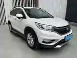 2021 Honda CR-V 1.5T 193HP L4 CVT