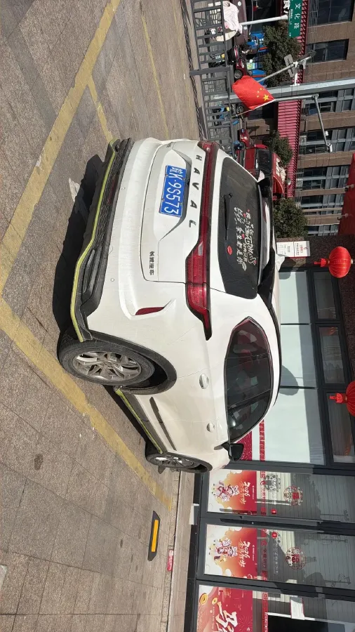 2022 Haval Rabbit 1.5T 150HP L4 7DCT,autocango,china used car exporter,china ev exporter,chinese used car exporter,chinese used ev exporter