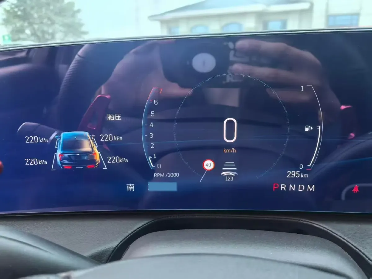 2024 Cadillac CT5 2.0T 237HP L4 10AT,autocango,china used car exporter,china ev exporter,chinese used car exporter,chinese used ev exporter