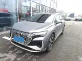 2023 AUDI Q4 E-TRON,autocango,china used car exporter,china ev exporter,chinese used car exporter,chinese used ev exporter