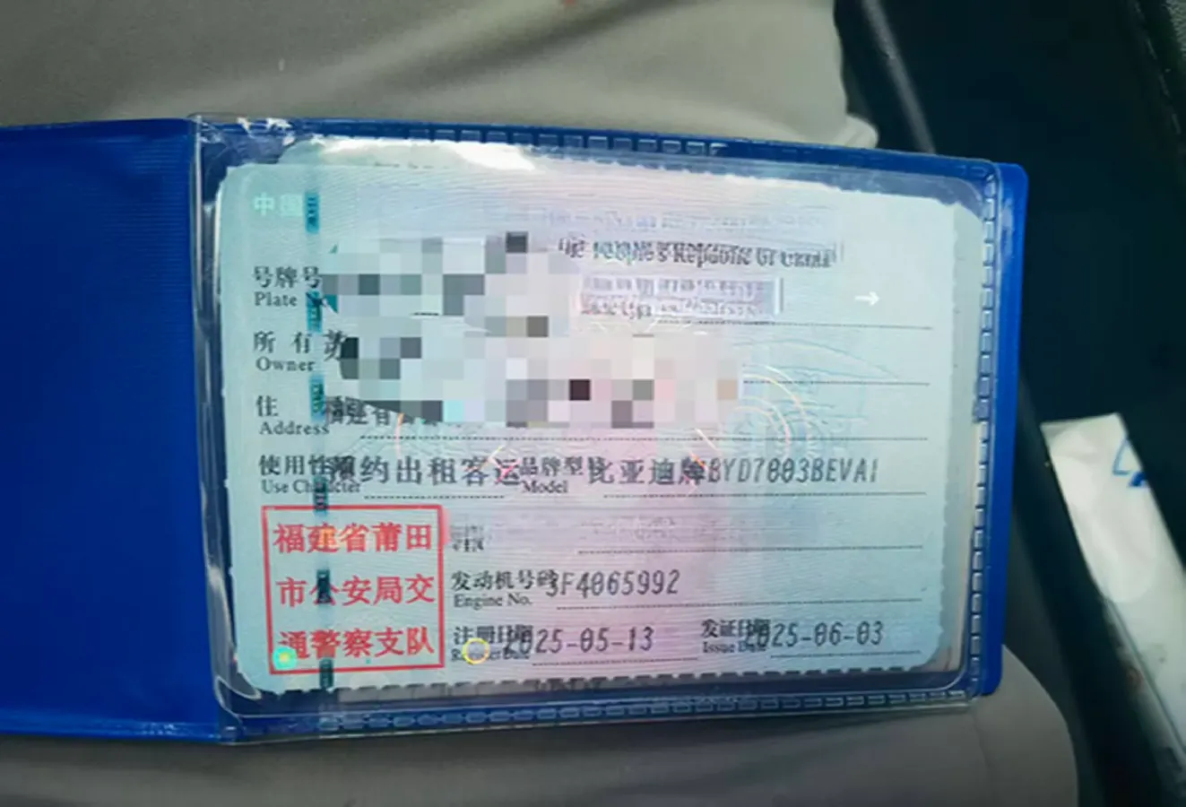 2024 BYD Yuan Plus BEV 60.48KWH,autocango,china used car exporter,china ev exporter,chinese used car exporter,chinese used ev exporter