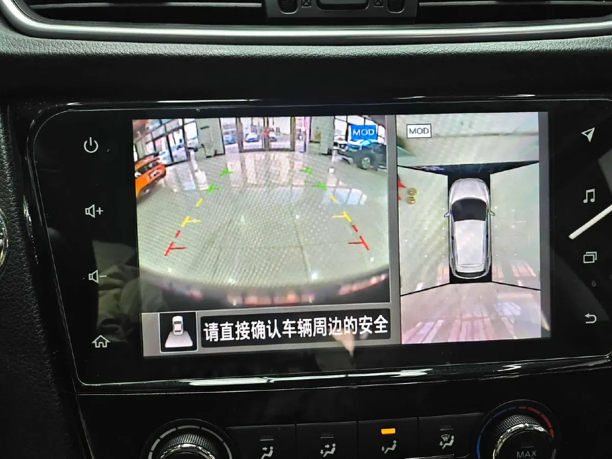 2021 Nissan Qashqai 2.0L 151HP L4 CVT,autocango,china used car exporter,china ev exporter,chinese used car exporter,chinese used ev exporter