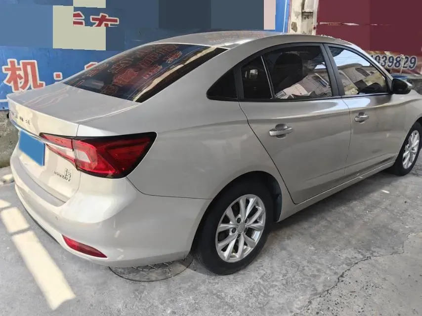 2021 Roewe i5 1.5L 120HP L4 CVT,autocango,china used car exporter,china ev exporter,chinese used car exporter,chinese used ev exporter