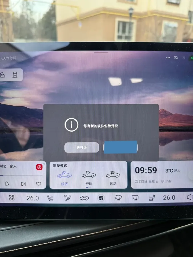 2022 Mazda 3 Axela 2.0L 158HP L4 6AT,autocango,china used car exporter,china ev exporter,chinese used car exporter,chinese used ev exporter