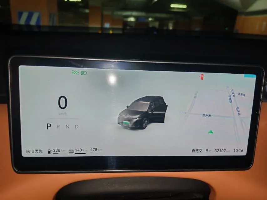 2024 Leapmotor C16 1.5L 95HP L4 REEV 28.4KWH,autocango,china used car exporter,china ev exporter,chinese used car exporter,chinese used ev exporter