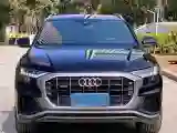 2021 Audi Q8 3.0T 340HP V6 8AT