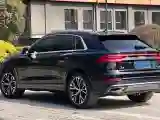 2021 Audi Q8 3.0T 340HP V6 8AT