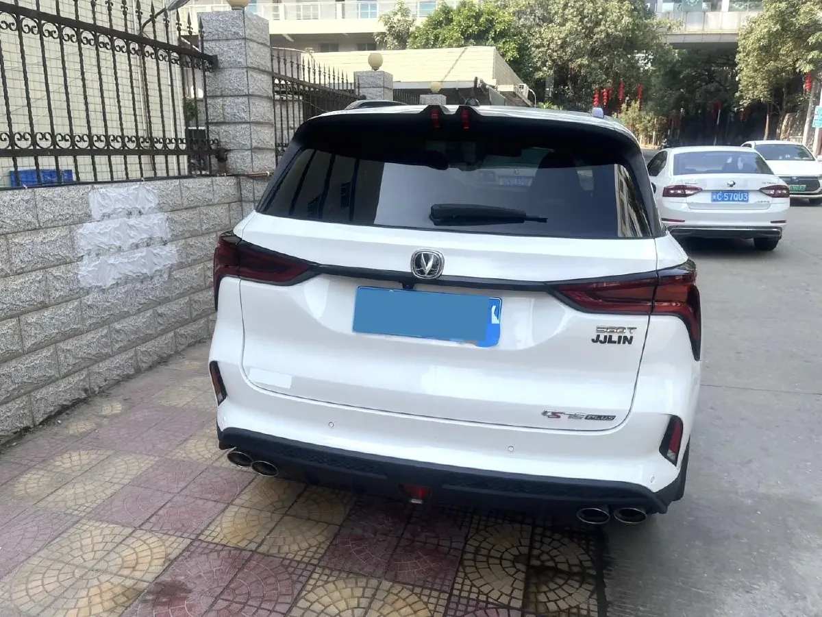 2022 ChangAn CS75 Plus 2.0T 233HP L4 8AT,autocango,china used car exporter,china ev exporter,chinese used car exporter,chinese used ev exporter