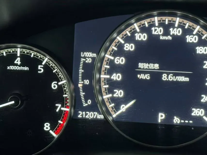 2020 Mazda 3 Axela 2.0L 158HP L4 6AT,autocango,china used car exporter,china ev exporter,chinese used car exporter,chinese used ev exporter