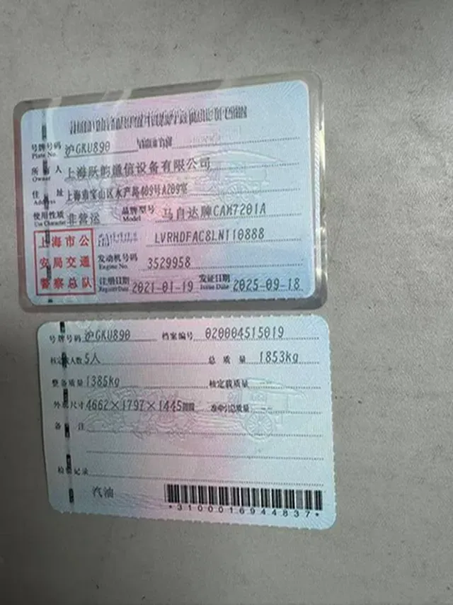 2020 Mazda 3 Axela 2.0L 158HP L4 6AT,autocango,china used car exporter,china ev exporter,chinese used car exporter,chinese used ev exporter