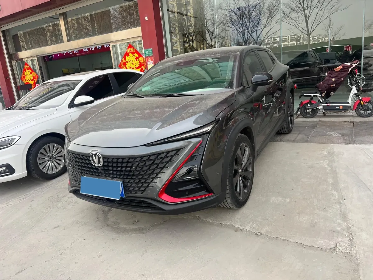 2020 ChangAn UNI-T 1.5T 180HP L4 7DCT,autocango,china used car exporter,china ev exporter,chinese used car exporter,chinese used ev exporter