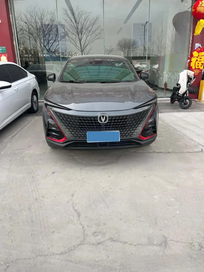 2020 ChangAn UNI-T 1.5T 180HP L4 7DCT,autocango,china used car exporter,china ev exporter,chinese used car exporter,chinese used ev exporter