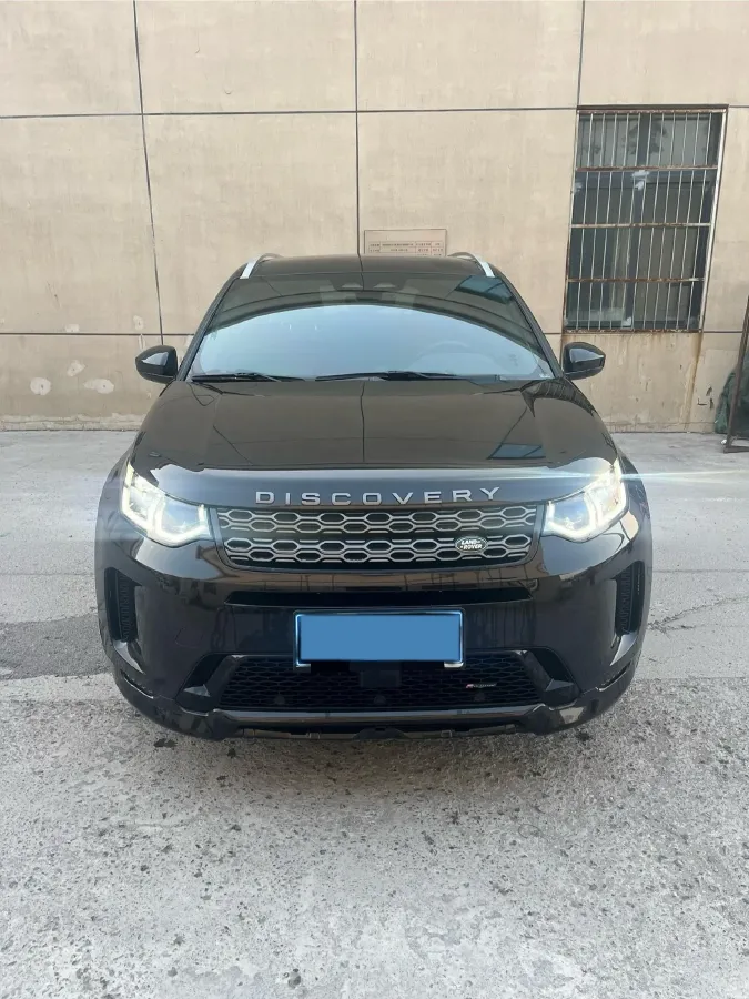 2023 Land Rover Discovery Sport 2.0T 249HP L4 9AT,autocango,china used car exporter,china ev exporter,chinese used car exporter,chinese used ev exporter