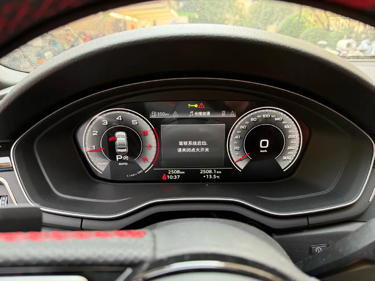 2025 Audi A4L 2.0T 190HP L4 7DCT,autocango,china used car exporter,china ev exporter,chinese used car exporter,chinese used ev exporter