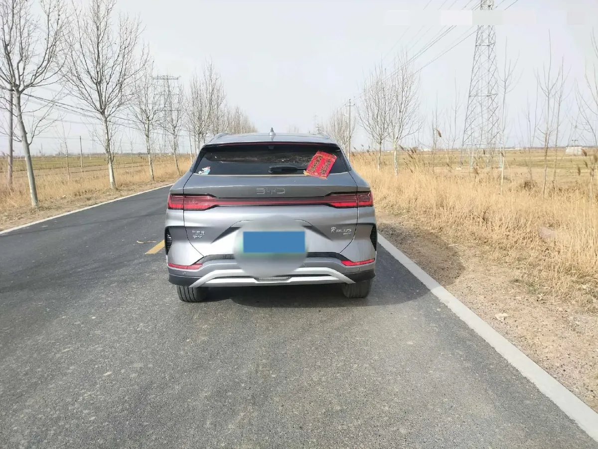 2025 BYD Song Plus 1.5L 101HP L4 E-CVT PHEV 18.3KWH,autocango,china used car exporter,china ev exporter,chinese used car exporter,chinese used ev exporter