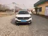 2020 Volkswagen Tacqua 1.5L 113HP L4 6AT