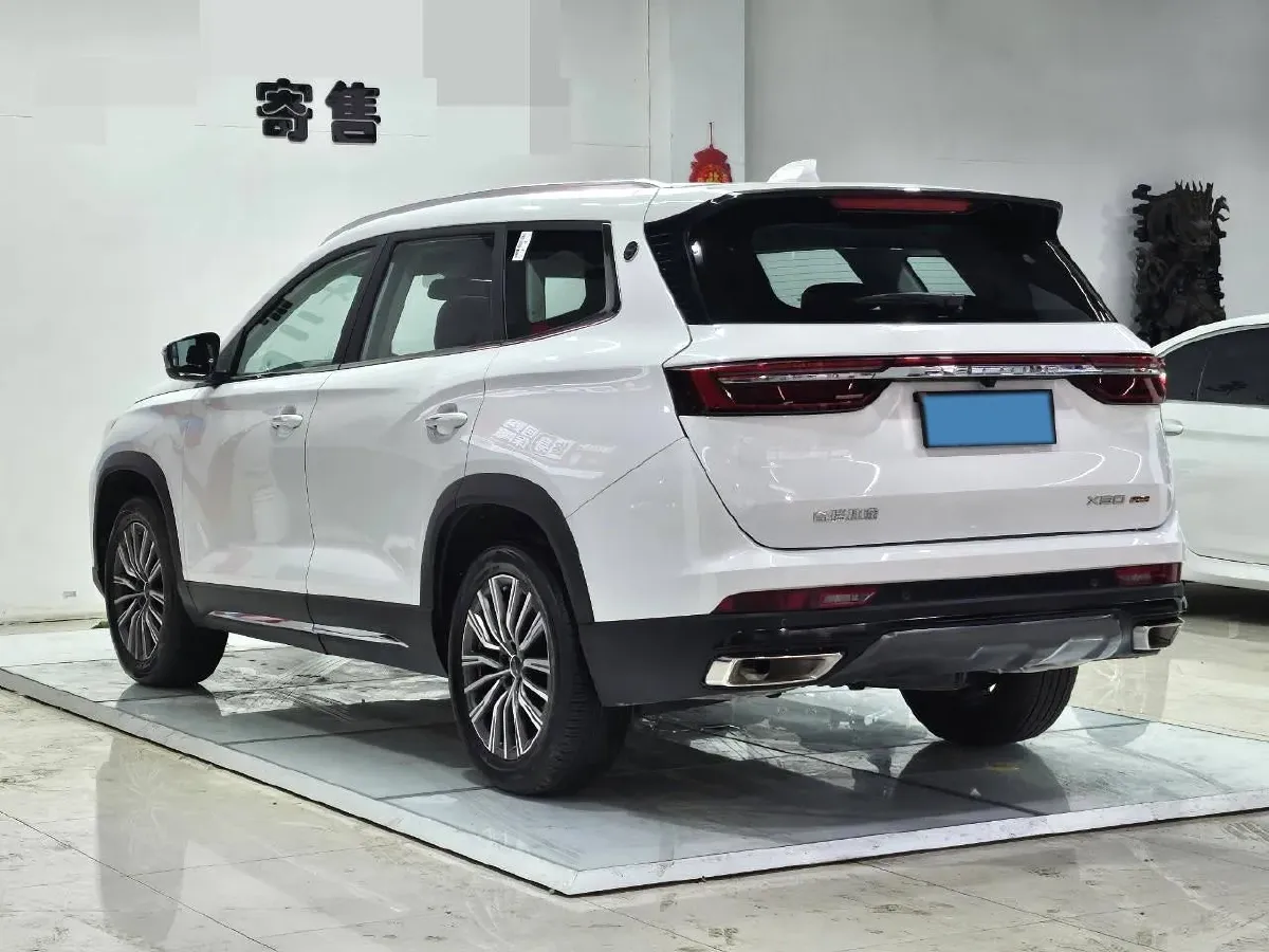 2025 Jetour X90 Plus 1.6T 197HP L4 7DCT,autocango,china used car exporter,china ev exporter,chinese used car exporter,chinese used ev exporter