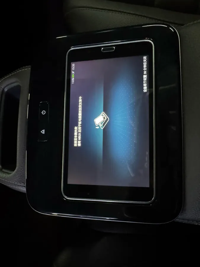 2021 Mercedes-Benz GLS Class 2.5T 313HP L6 9AT,autocango,china used car exporter,china ev exporter,chinese used car exporter,chinese used ev exporter