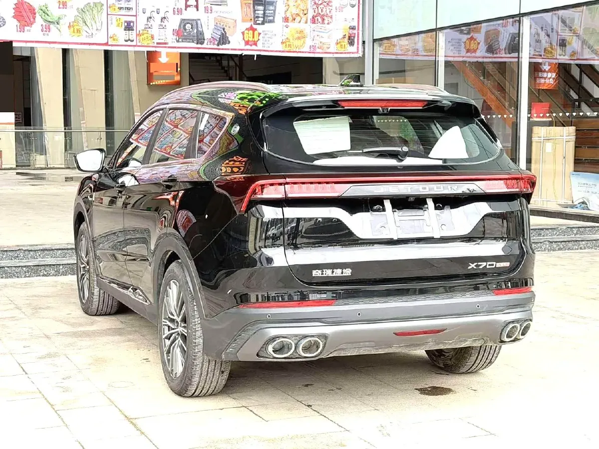 2025 Jetour X70 Plus 1.5T 156HP L4 6DCT,autocango,china used car exporter,china ev exporter,chinese used car exporter,chinese used ev exporter
