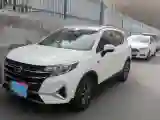 2021 GAC Trumpchi GS3 1.5T 169HP L4 6AT
