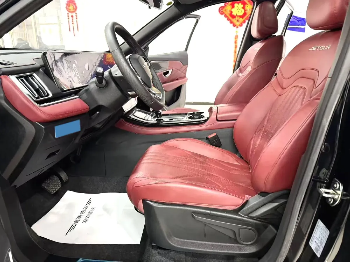 2025 Jetour X70 Plus 1.5T 156HP L4 6DCT,autocango,china used car exporter,china ev exporter,chinese used car exporter,chinese used ev exporter