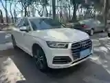 2020 Audi Q5L 2.0T 190HP L4 7DCT