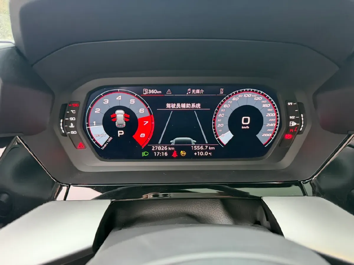 2023 Audi A3 1.4T 150HP L4 7DCT,autocango,china used car exporter,china ev exporter,chinese used car exporter,chinese used ev exporter