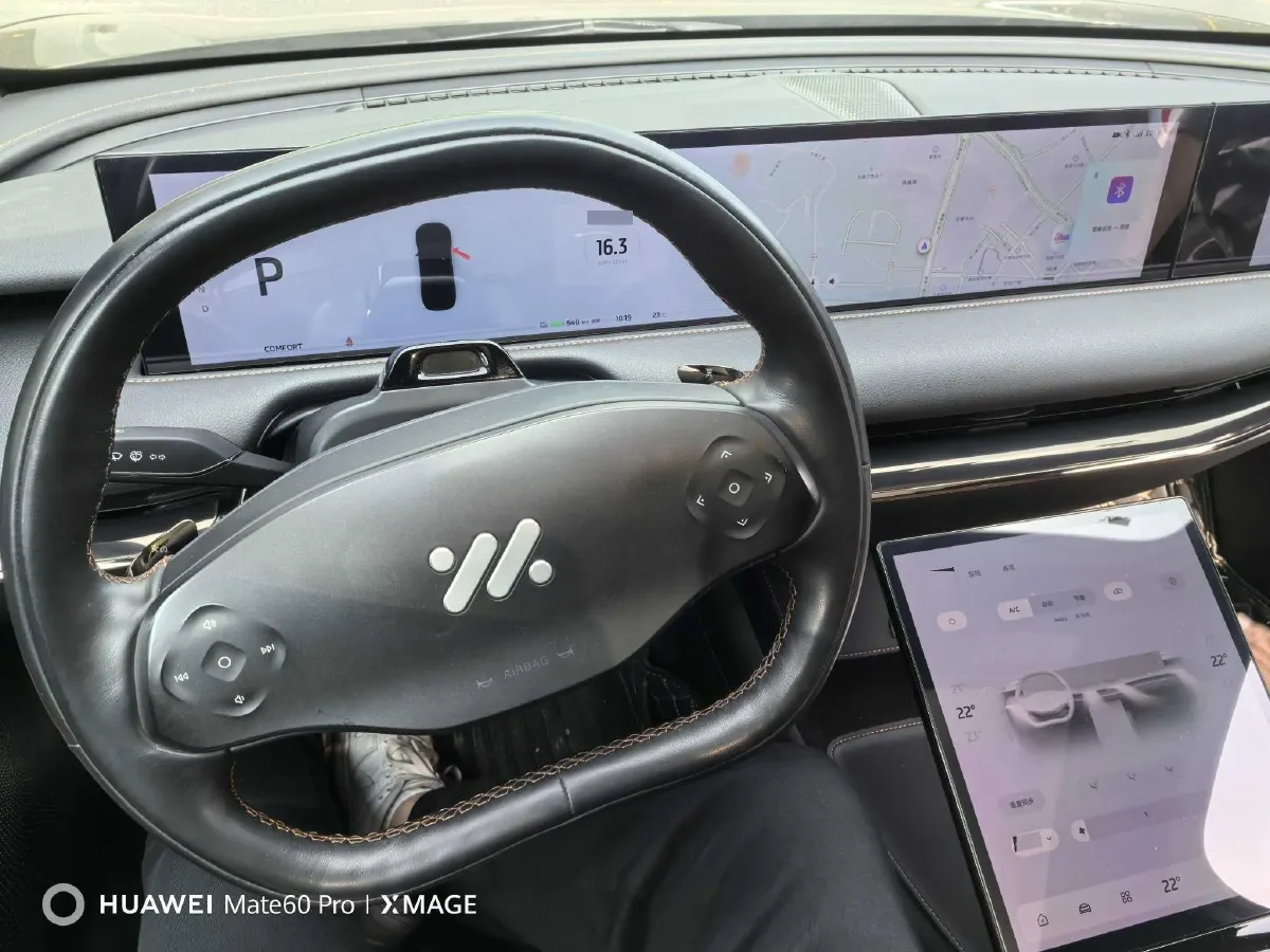 2022 IM L7 BEV 90KWH,autocango,china used car exporter,china ev exporter,chinese used car exporter,chinese used ev exporter