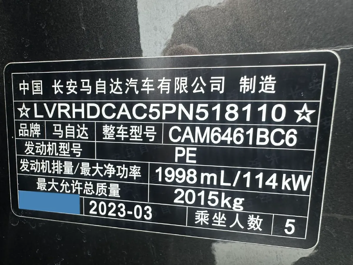 2022 Hyundai Tucson 2.0L 150HP L4 6AT Hybrid,autocango,china used car exporter,china ev exporter,chinese used car exporter,chinese used ev exporter