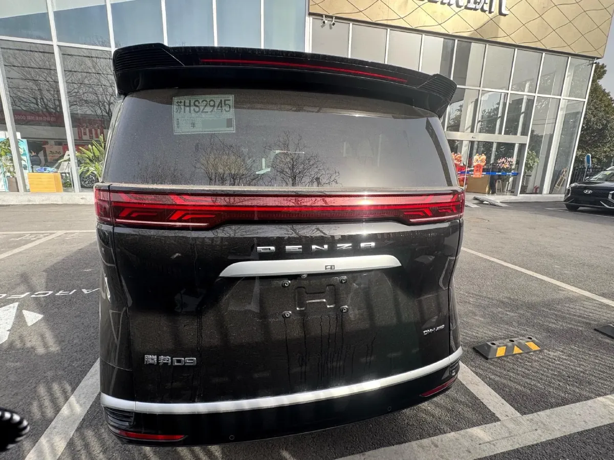 2024 Denza D9 1.5T 139HP L4 E-CVT PHEV 40KWH,autocango,china used car exporter,china ev exporter,chinese used car exporter,chinese used ev exporter