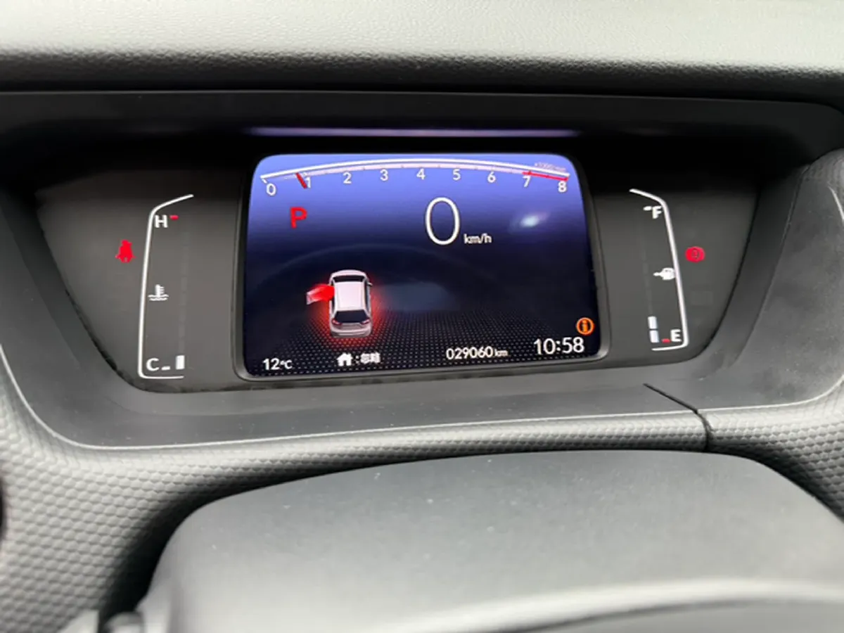 2022 Honda Fit 1.5L 131HP L4 CVT,autocango,china used car exporter,china ev exporter,chinese used car exporter,chinese used ev exporter