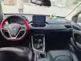 2018 BaoJun 530 1.5T 150HP L4 6MT