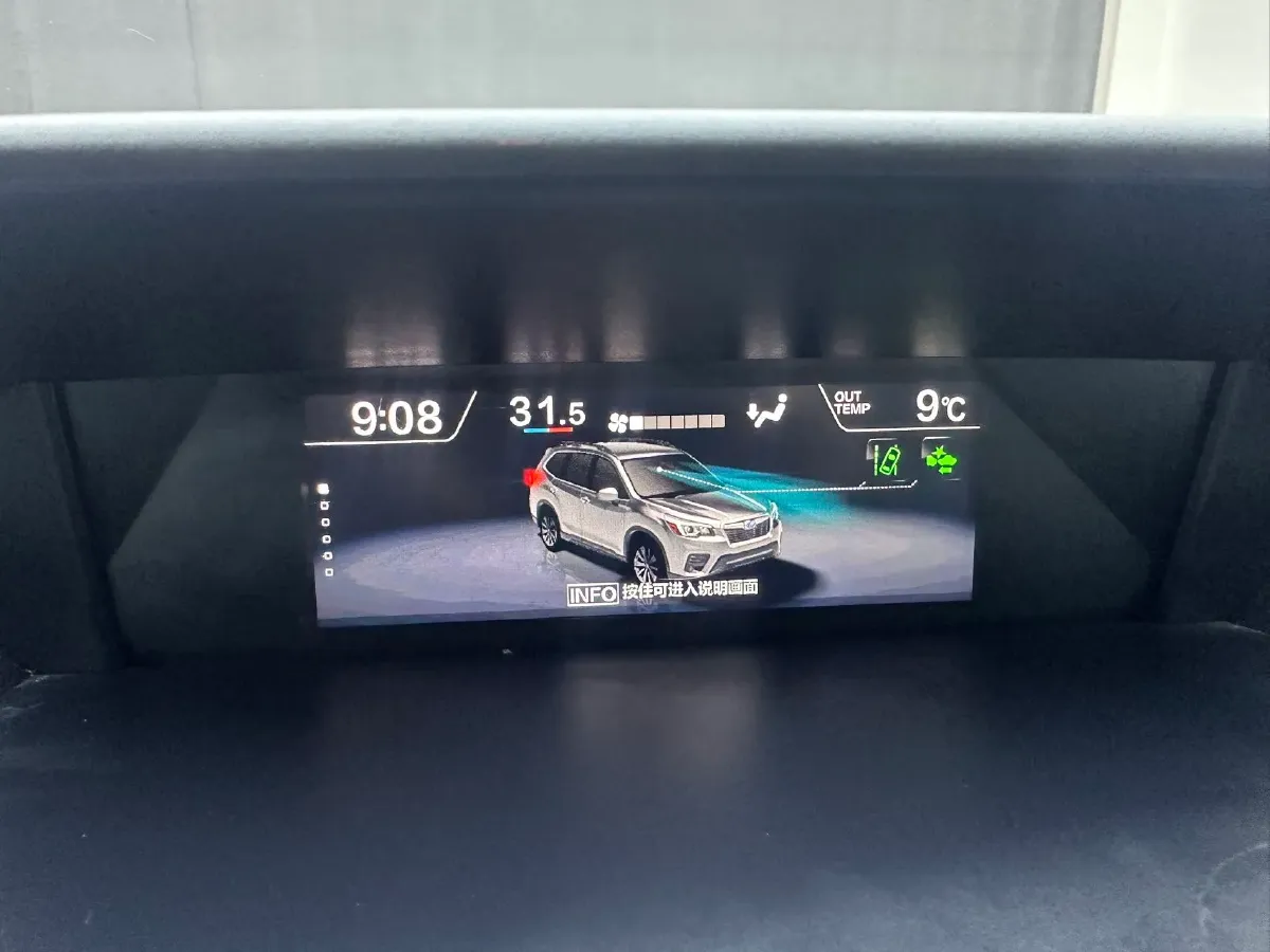 2022 Subaru Forester 2.0L 154HP H4 CVT,autocango,china used car exporter,china ev exporter,chinese used car exporter,chinese used ev exporter