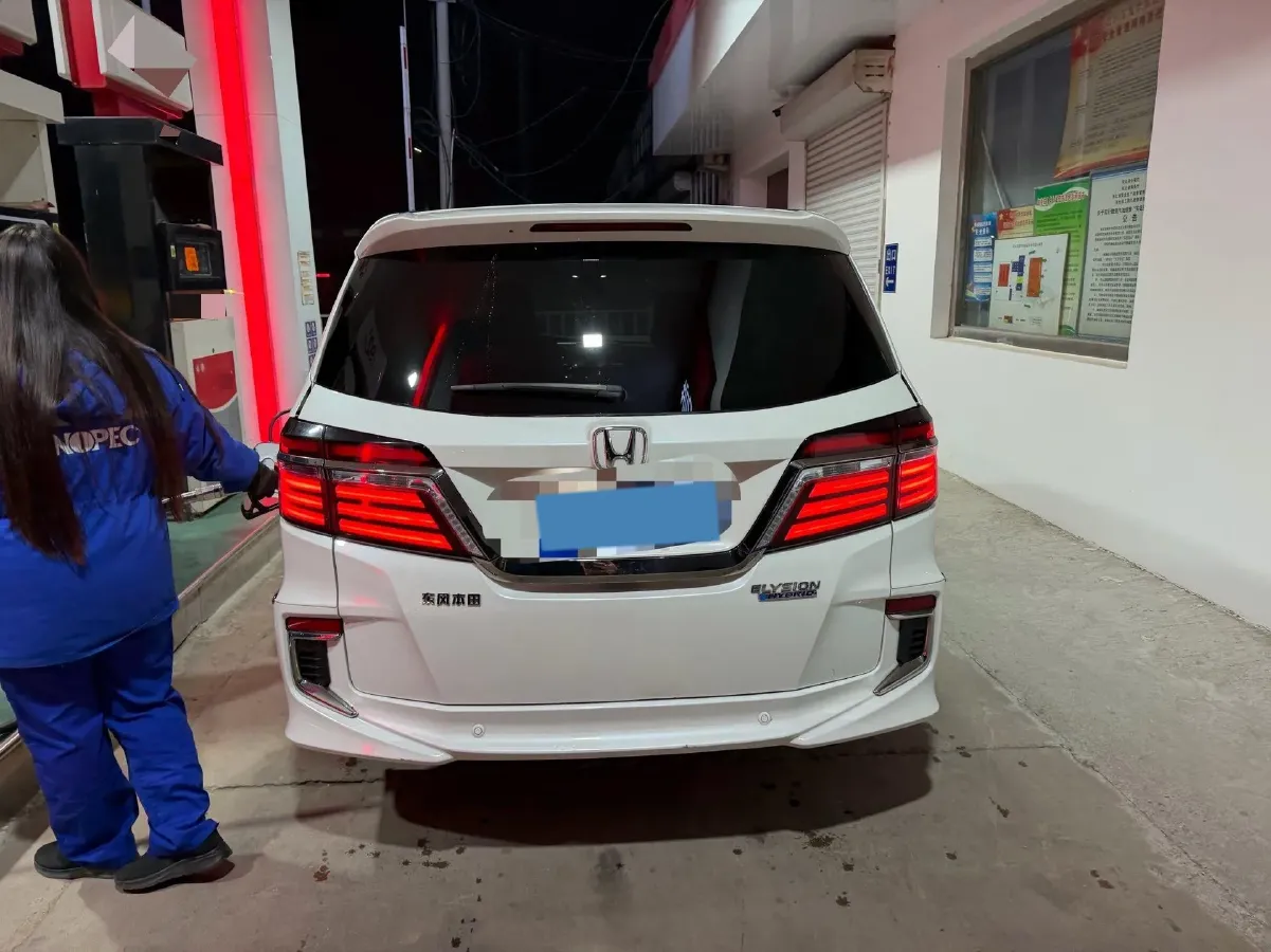 2019 Honda Elysioin 2.0L 146HP L4 E-CVT Hybrid,autocango,china used car exporter,china ev exporter,chinese used car exporter,chinese used ev exporter
